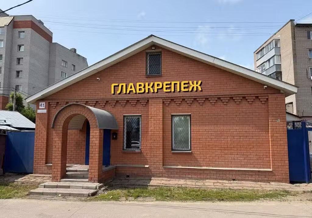 Склад ГлавКрепеж